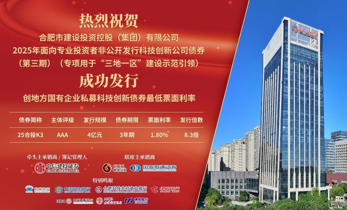 优德88·(中国游)有限公司官网