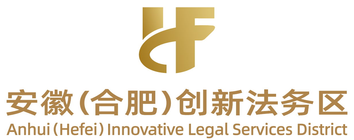 优德88·(中国游)有限公司官网