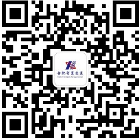优德88·(中国游)有限公司官网