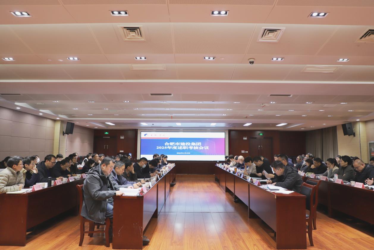 优德88·(中国游)有限公司官网