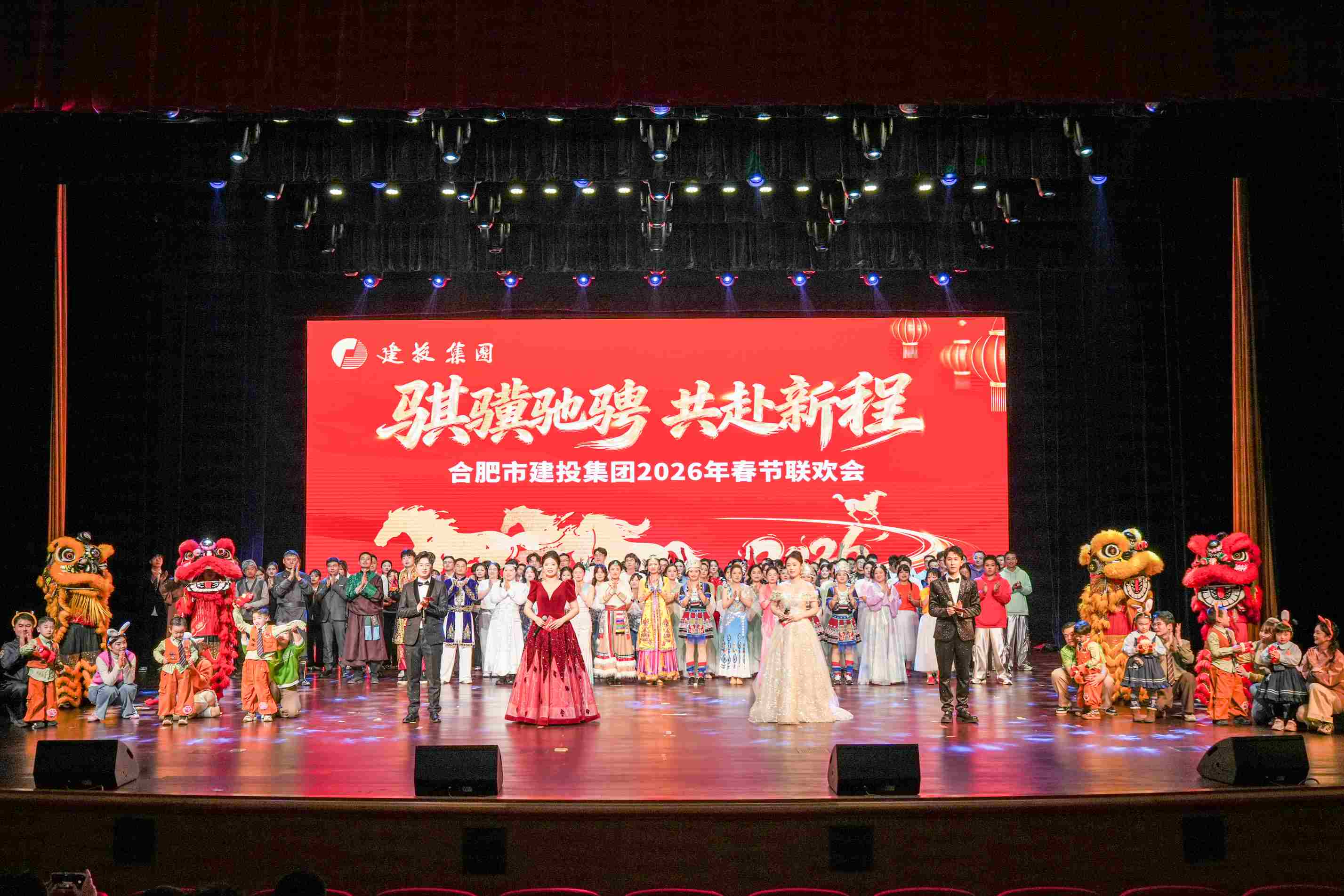 优德88·(中国游)有限公司官网