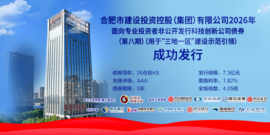 优德88·(中国游)有限公司官网