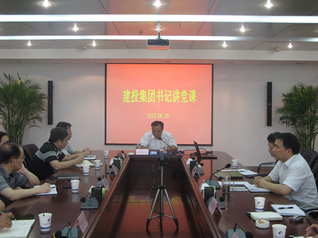 优德88·(中国游)有限公司官网