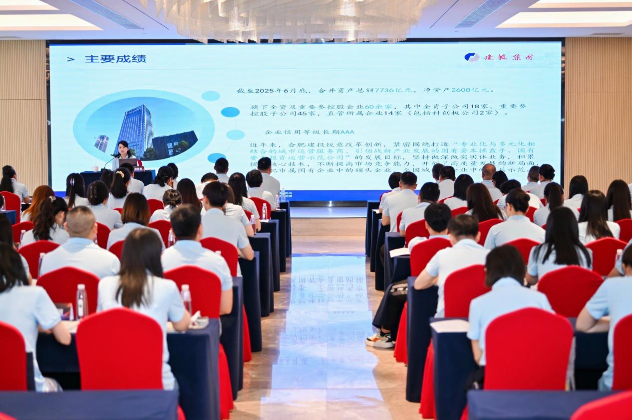 优德88·(中国游)有限公司官网