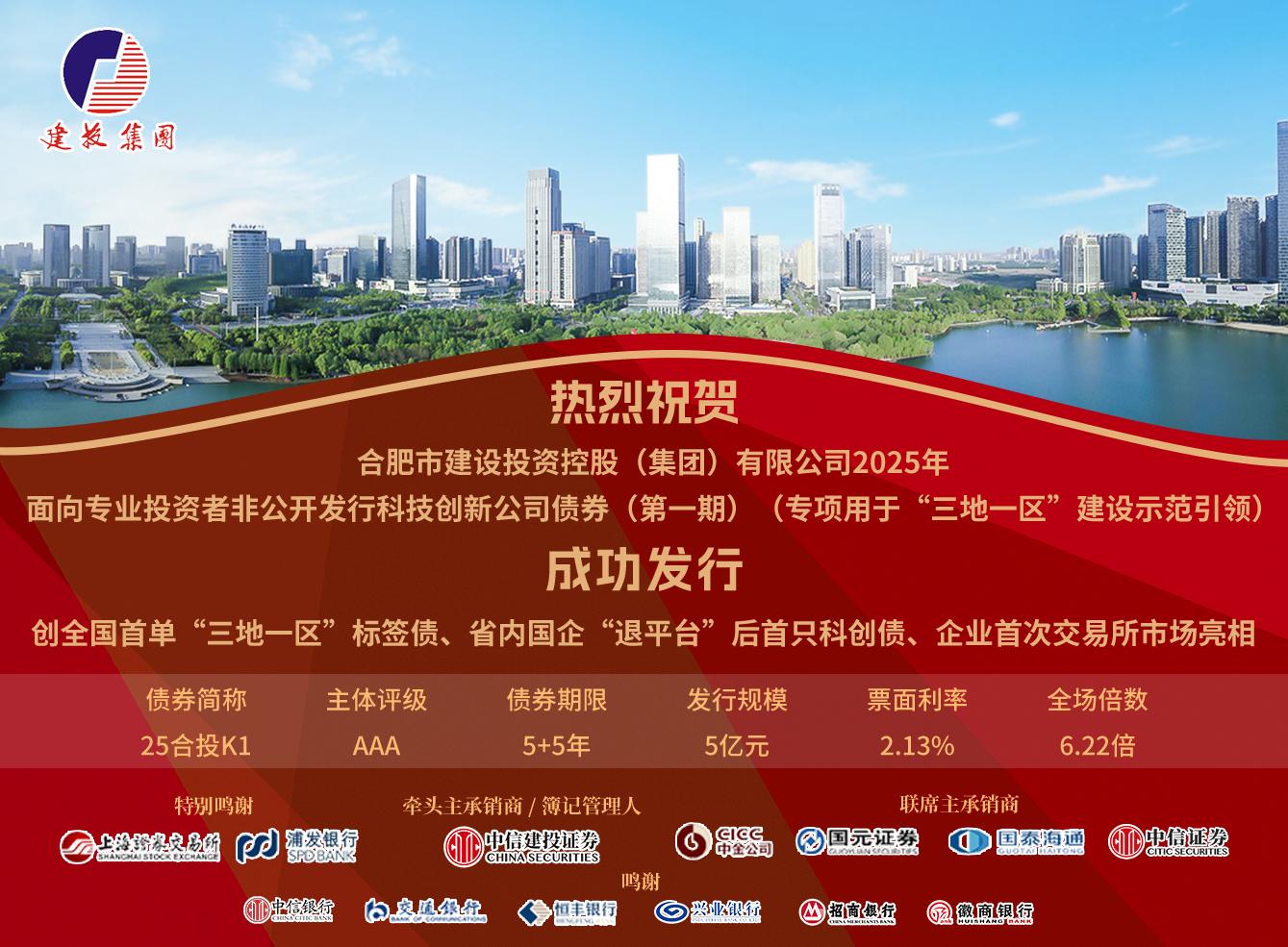 优德88·(中国游)有限公司官网